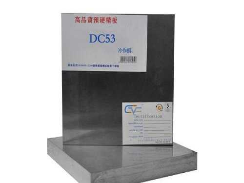 174ph是什么材料，17一49H是什么材質